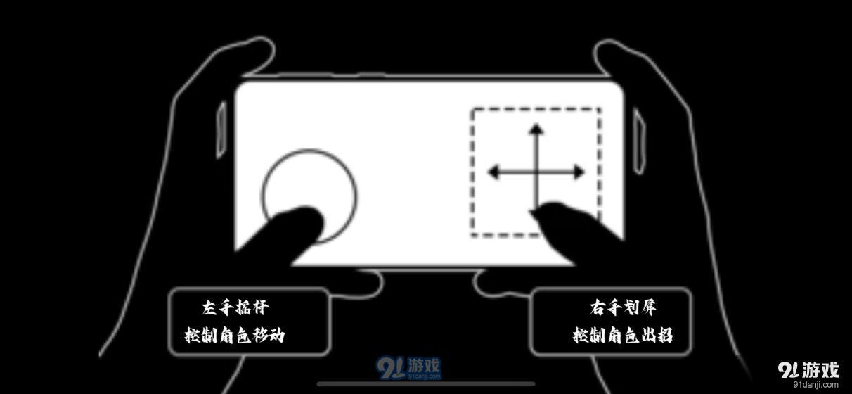 逝斩之刻 : 萤v1.7截图1