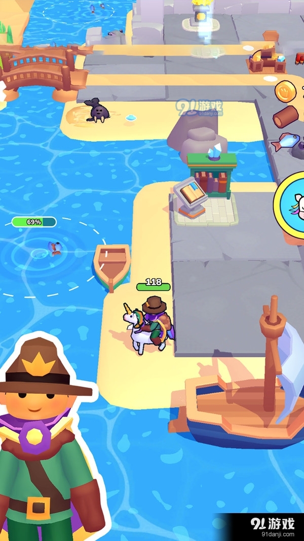 我的梦幻岛v1.1.10截图2