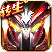 大天使之剑h5变态版本v1.7