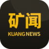 矿闻v1.3.6