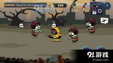 狂扁小僵尸v1.7截图1