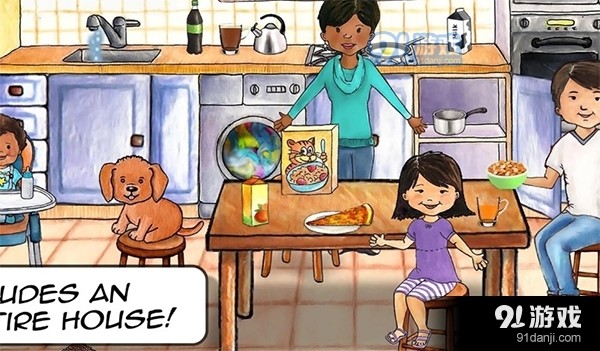 娃娃屋v2.1.20.48截图4