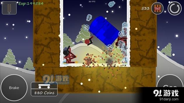 龙裔v1.4.05截图2