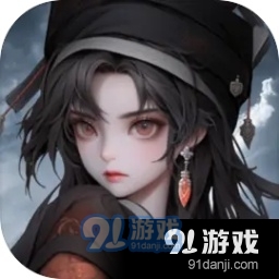 守护罗刹国手游v1.5