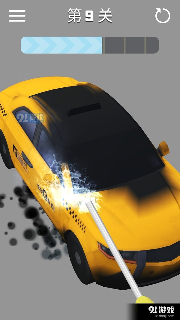 洗刷刷模拟器v1.8截图3