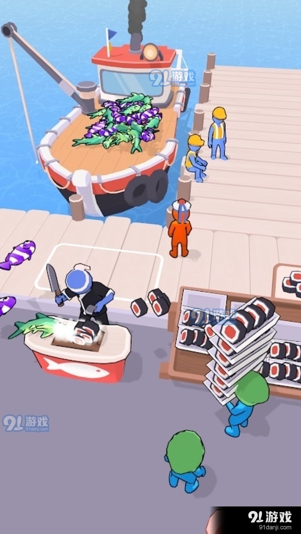 航海人生v1.3.7截图1