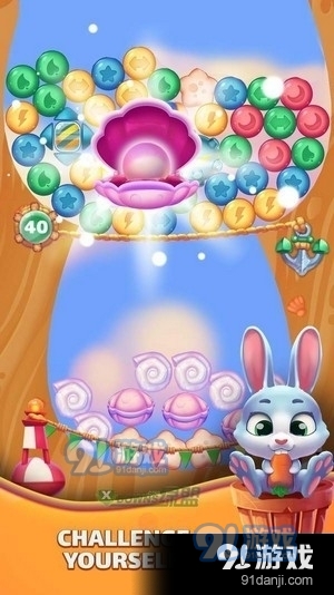 火柴泡泡冒险v1.6.4截图3