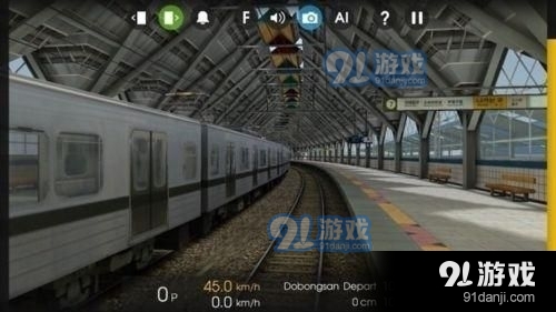 hmmsim2v1.2.11截图2