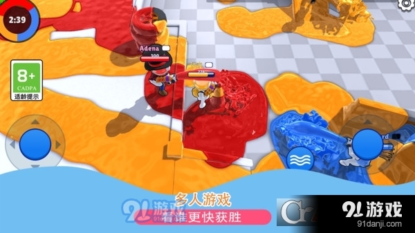 发射吧兄弟手游v1.1.5截图3