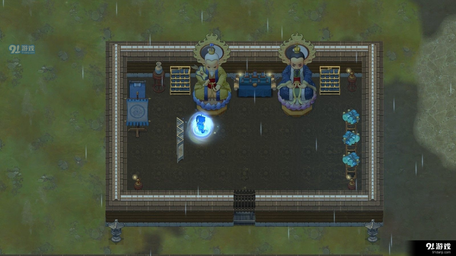 了不起的修仙模拟器移动版v1.4.8截图3