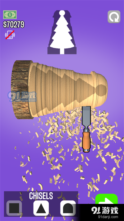 神奇小木工v1.3.8截图3