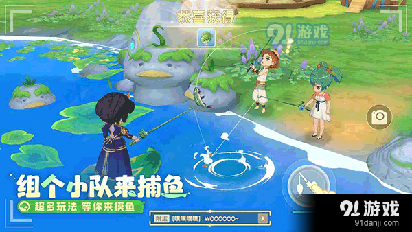 织梦森林正式版正版v1.1.25截图5