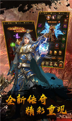 散人爆大哥v1.7截图3