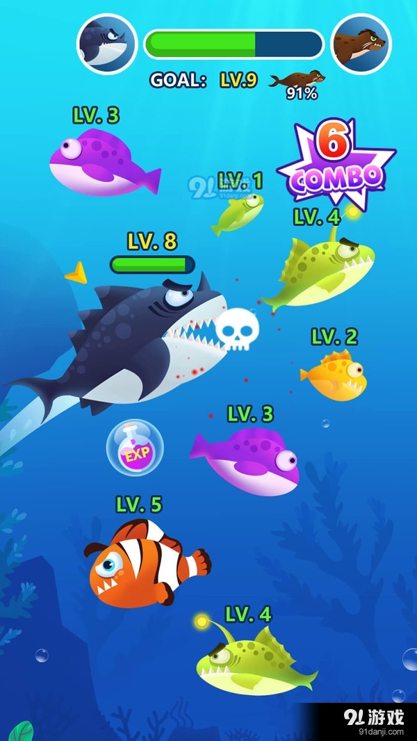 深海进化论v1.3.5截图3