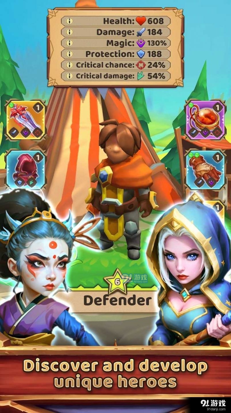 王座持有者汉化版v1.1.14截图3