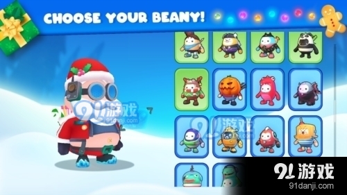 国王派对手游v2.11截图1