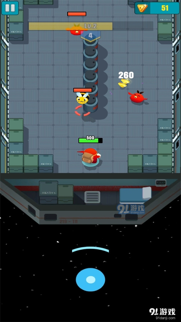 一名神箭手v1.3.12截图4