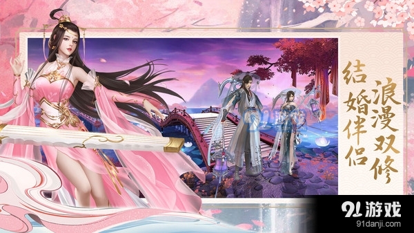 云巅v1.5.4.5截图4