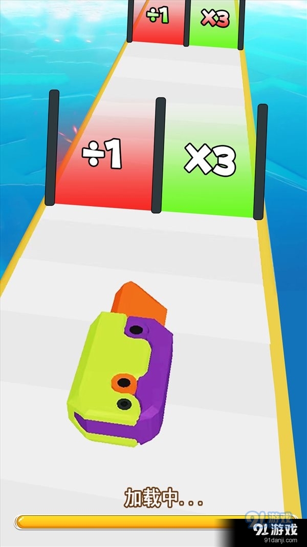 萝卜刀大冲刺v1.7截图3