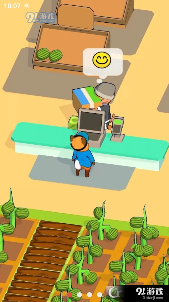 我的动物市场v1.8.5截图1