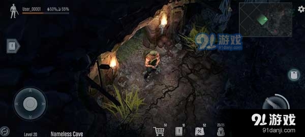 死亡之岛v0.0.0165截图4