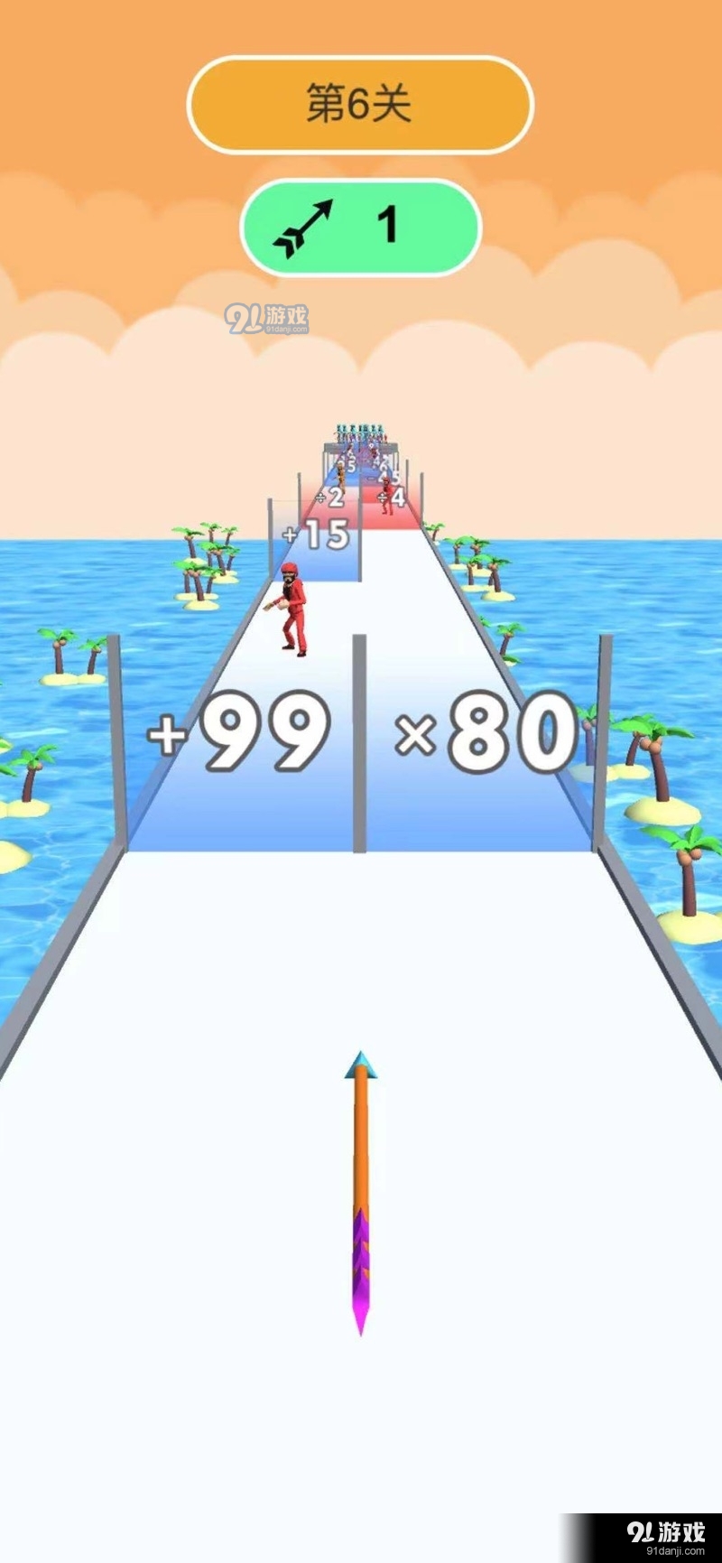 小兵爱打架疯狂的箭v1.5截图3