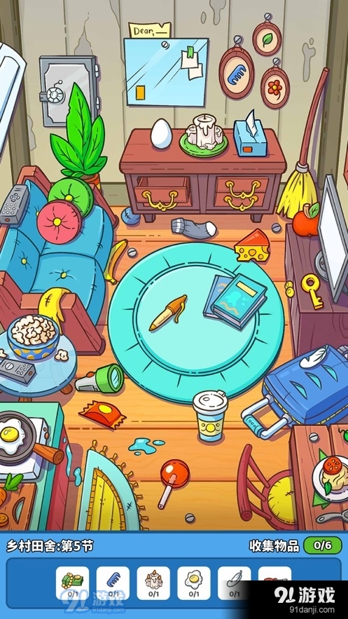 疯狂大寻宝中文版在线玩v1.05截图1