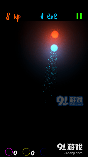 飞行捕手v0.7.7截图2