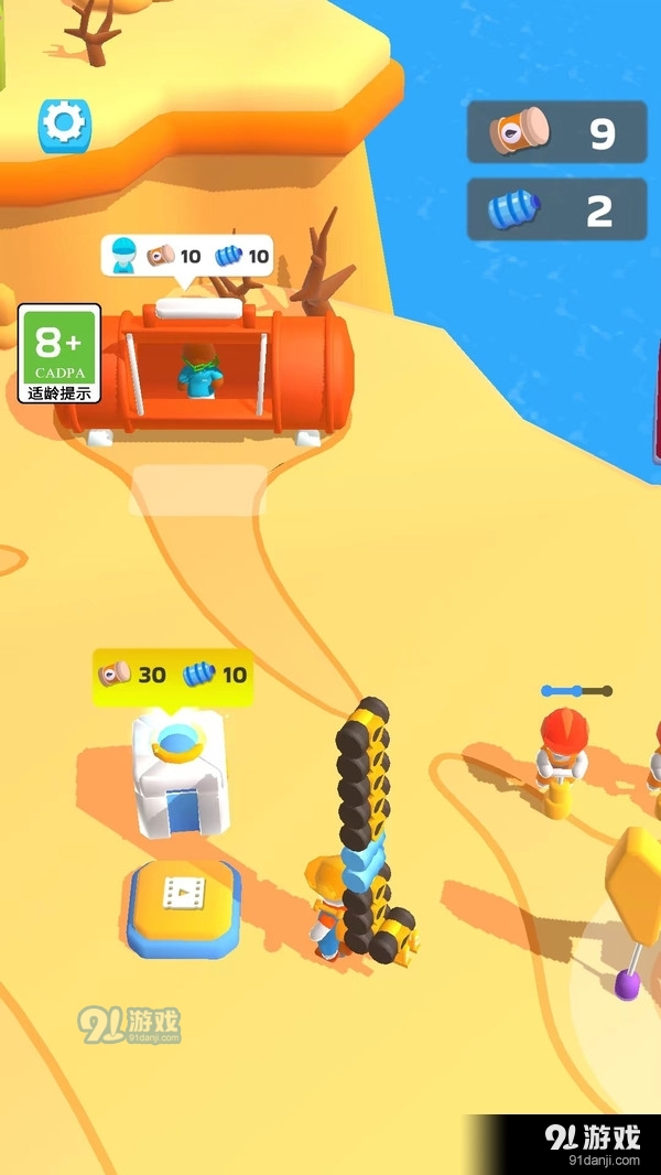 石油大作战v1.3.8截图5