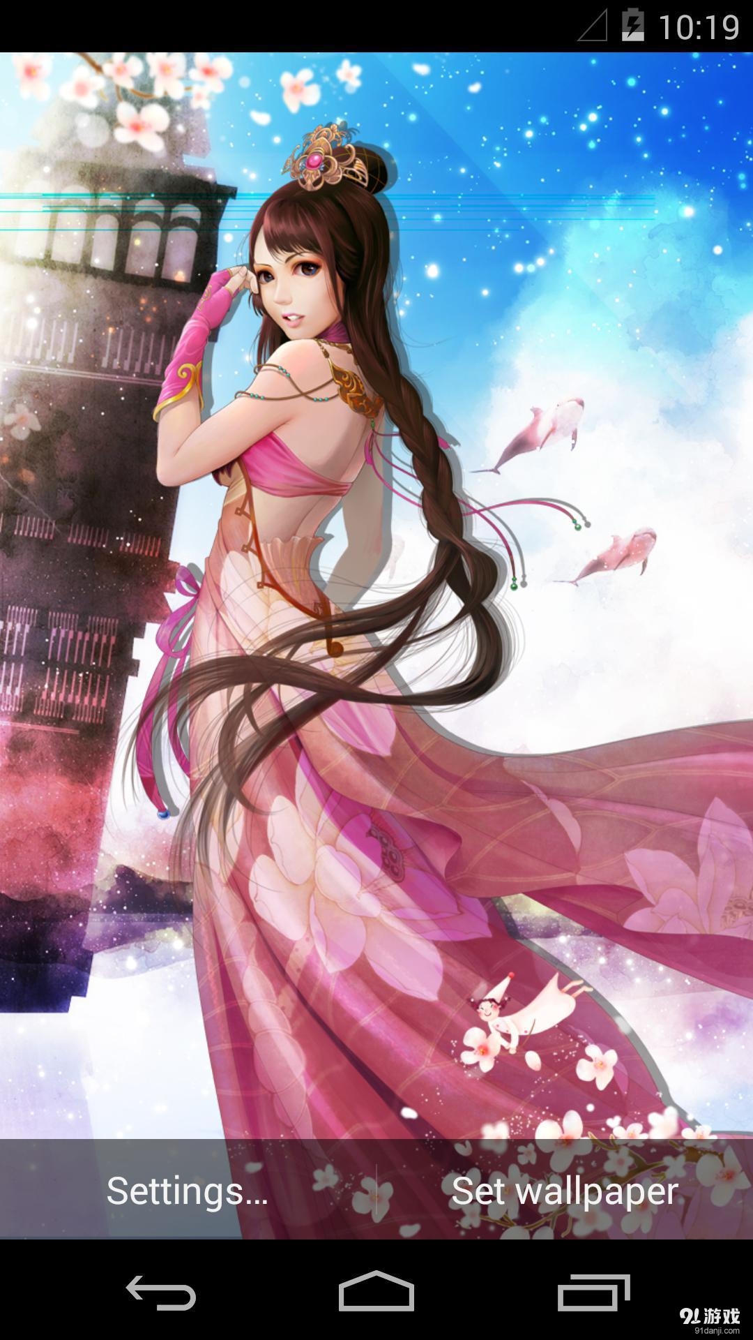 妖月：梦象动态壁纸v1.5.7截图1