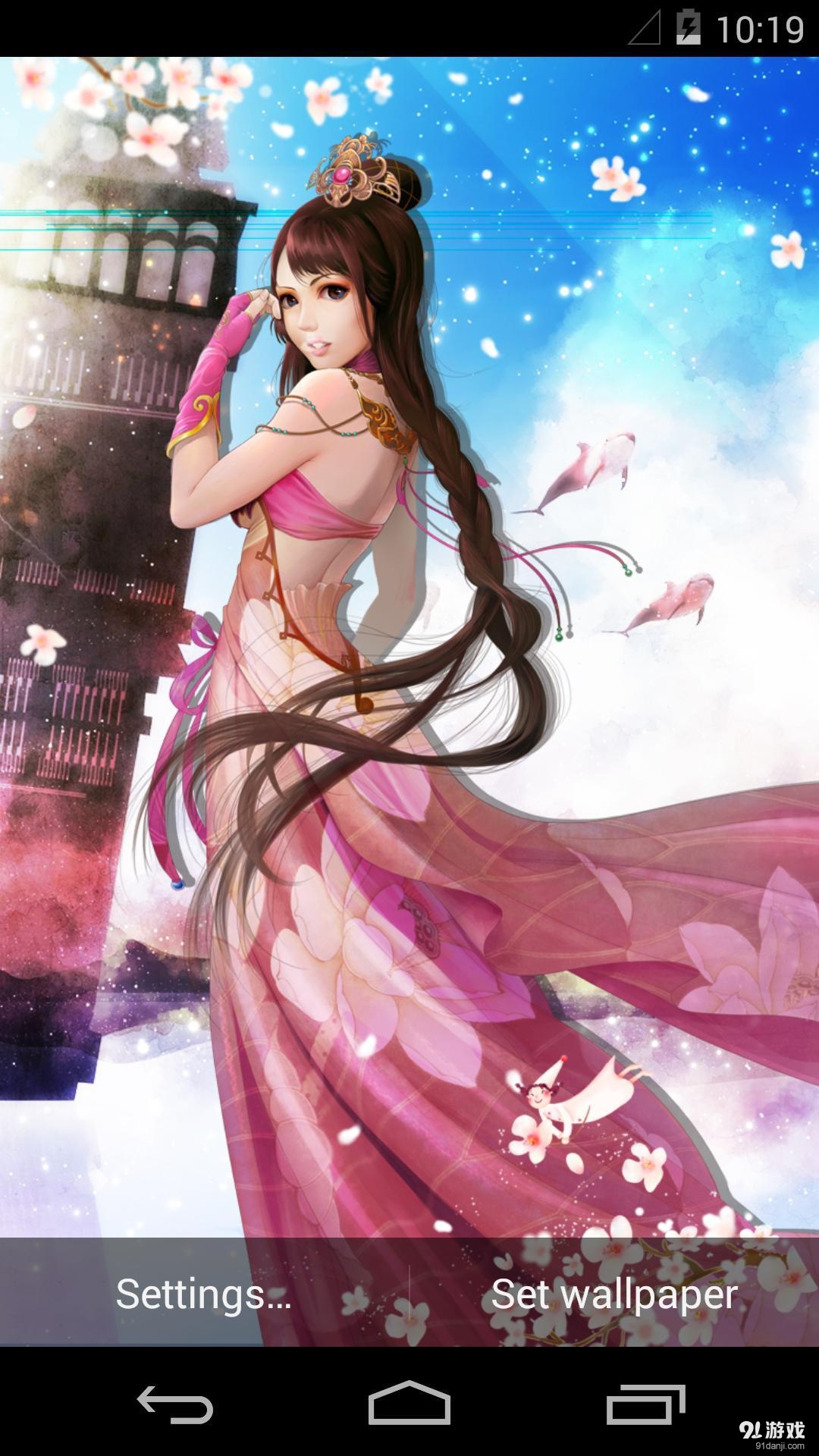 妖月：梦象动态壁纸v1.5.7截图2