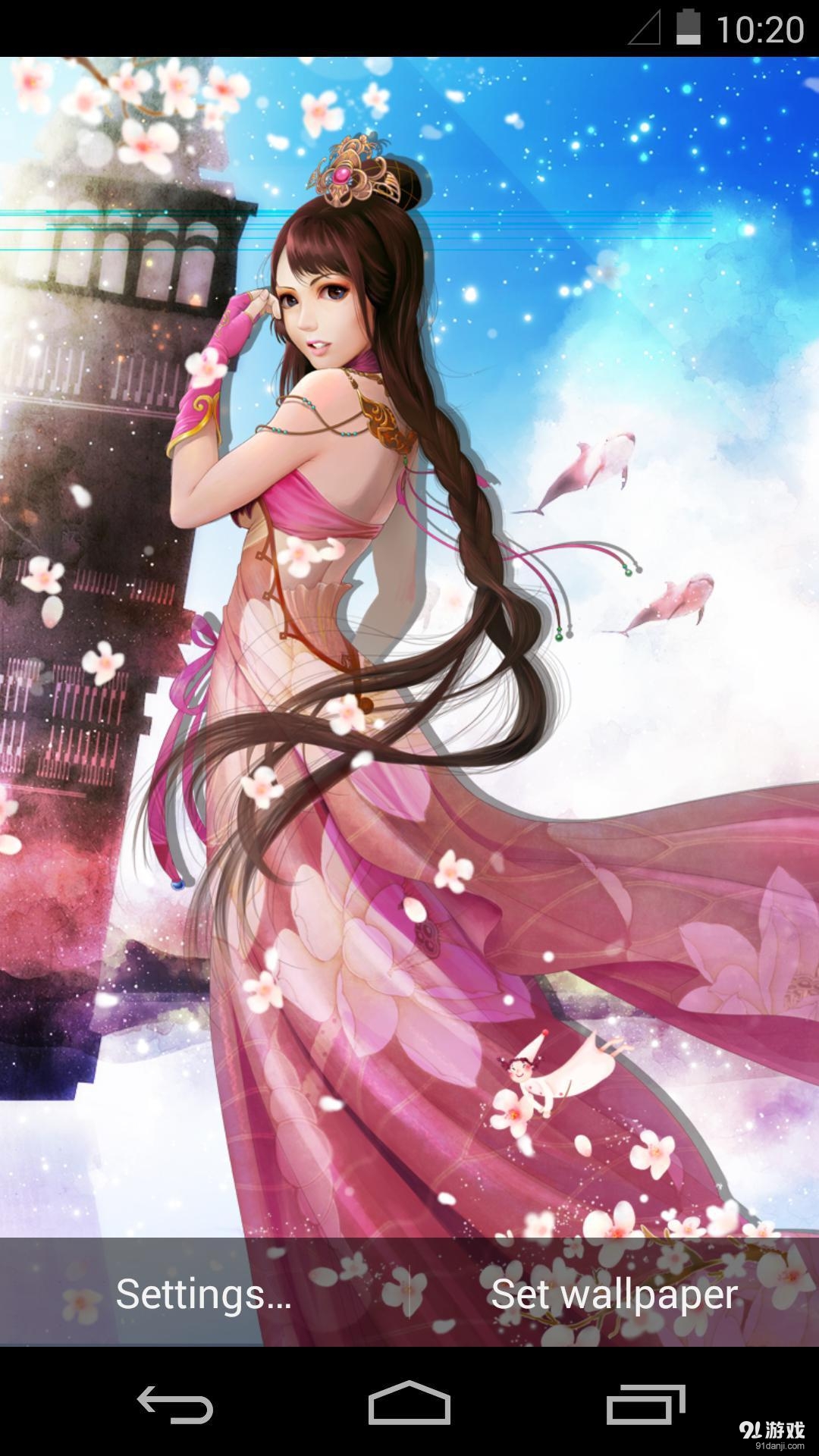 妖月：梦象动态壁纸v1.5.7截图3