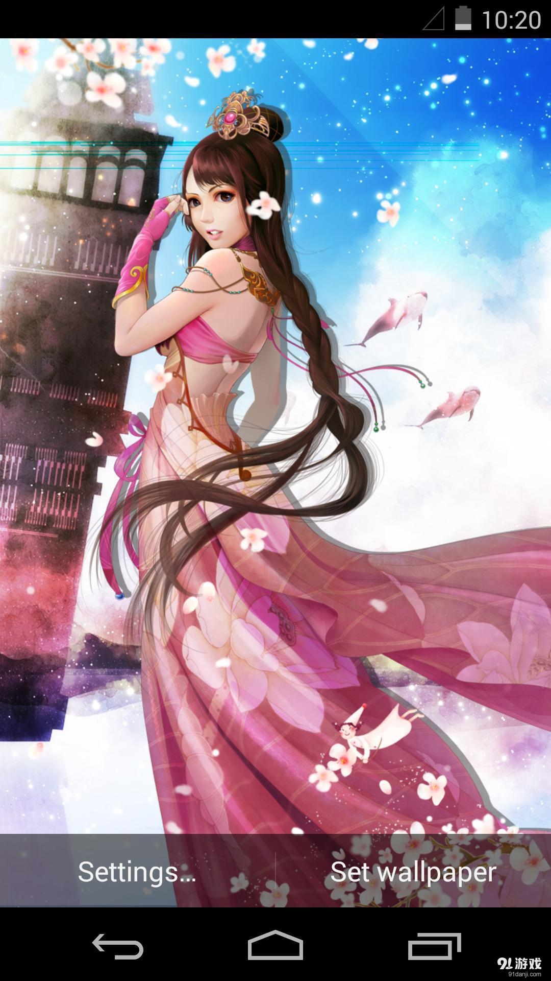 妖月：梦象动态壁纸v1.5.7截图4