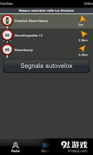 CamSamv2.8.10截图5