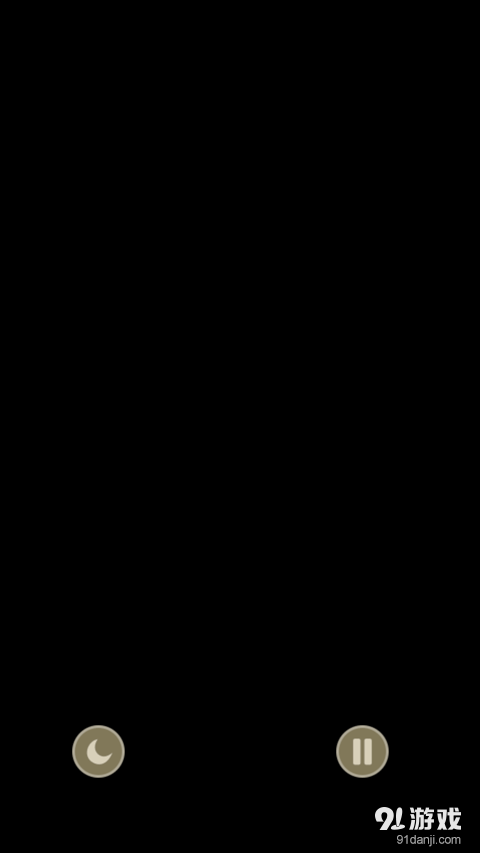 蝙蝠饿了v1.3截图2