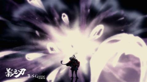 影之刃3v1.71.6截图5