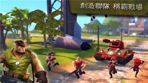 闪电部队v2.10.5截图2