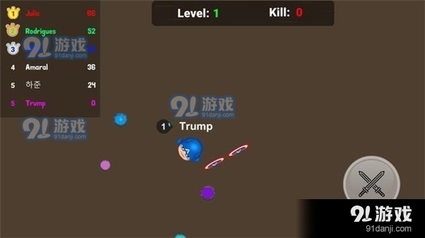 英雄大混斗v1.7截图1