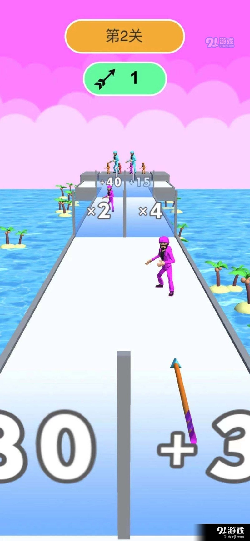 小兵爱打架疯狂的箭v1.5截图2