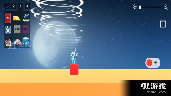 粉碎木偶模拟器v4截图3