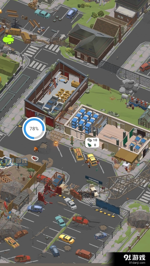 废城生存v1.3.5截图4