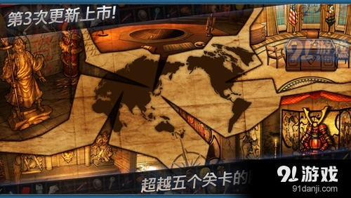 密室逃脱:门和房间2v1.0.4截图2