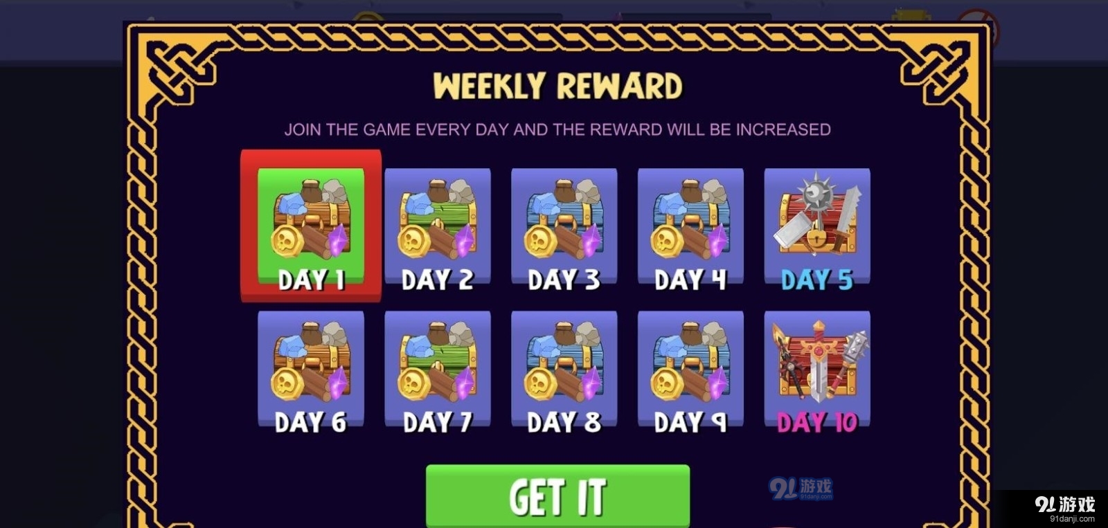 火柴人转刀格斗v1.7截图3