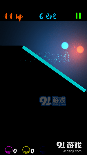 飞行捕手v0.7.7截图1