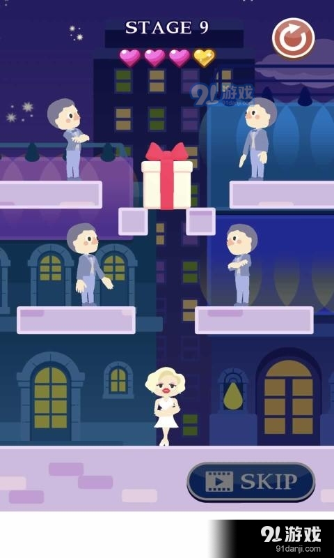 亲亲射击v1.3.4截图3