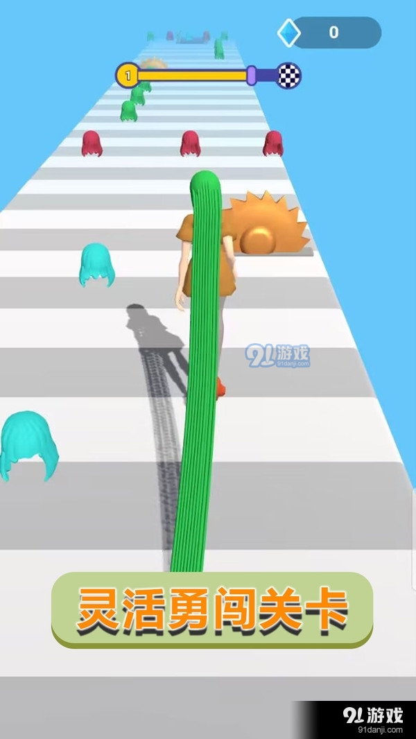 竞速大明星v1.1.8截图2