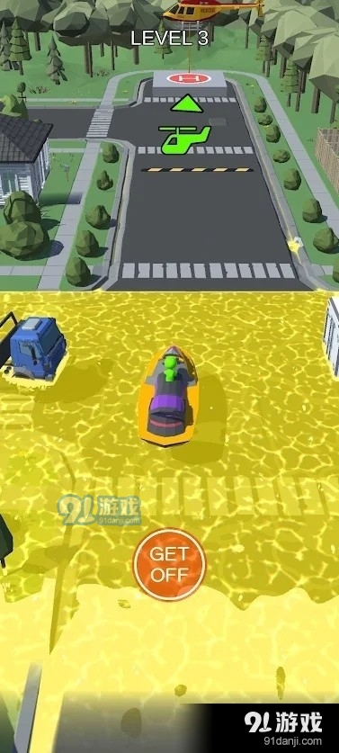 皇家水上乐园v1.5.11截图2