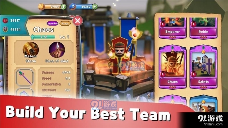 最后的王国：防御中文版v3.2.08截图1