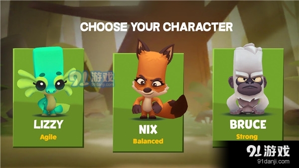 动物王者中文版v3.33.5截图5