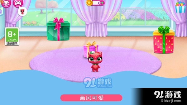 超级洋娃娃v1.1.5截图2